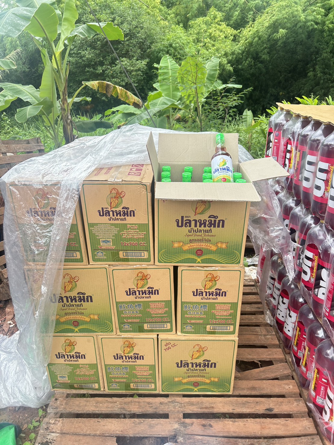 ผลการปฏิบัติงานด่านตรวจประมงสุรินทร์..คลิก