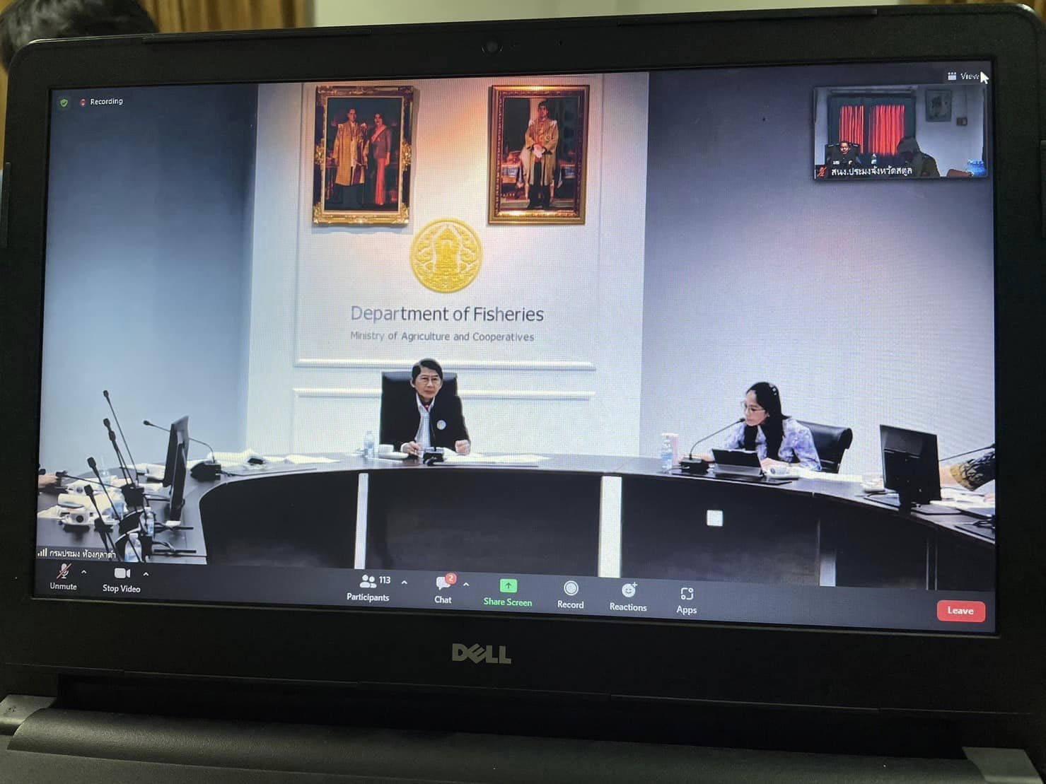 สำนักงานประมงจังหวัดสตูลเข้าร่วมการประชุมติดตามความก้าวหน้าแผนฟื้นฟูผลผลิตกุ้งทะเลของประเทศไทย ครั้งที่ 5/2566..คลิก