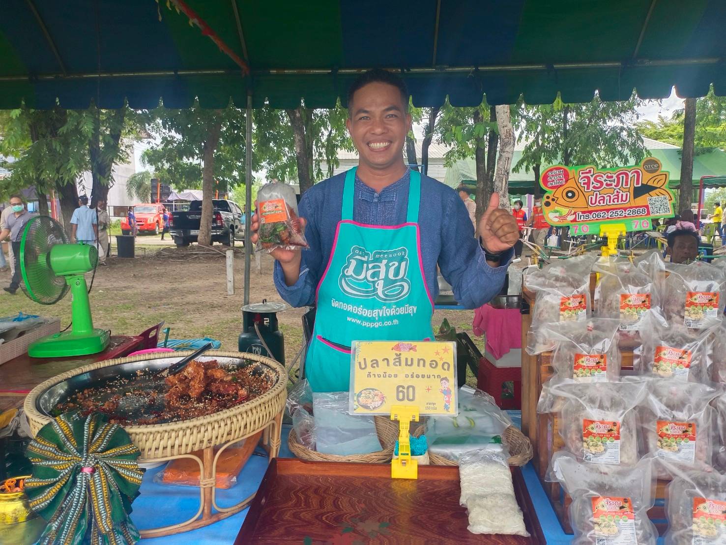 ลงพื้นที่ ติดตามผลการดำเนินงาน Fisher man market  ..คลิก