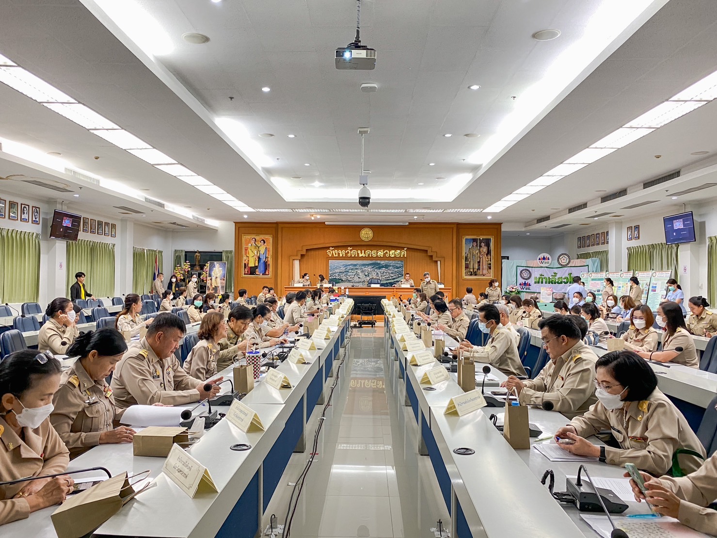 เข้าร่วมการตรวจประเมินรางวัลเลิศรัฐ ประจำปี พ.ศ.2566 ขั้นตอนที่ 2 หมวด 1 ด้านการนำองค์การและความรับผิดชอบต่อสังคม..คลิก
