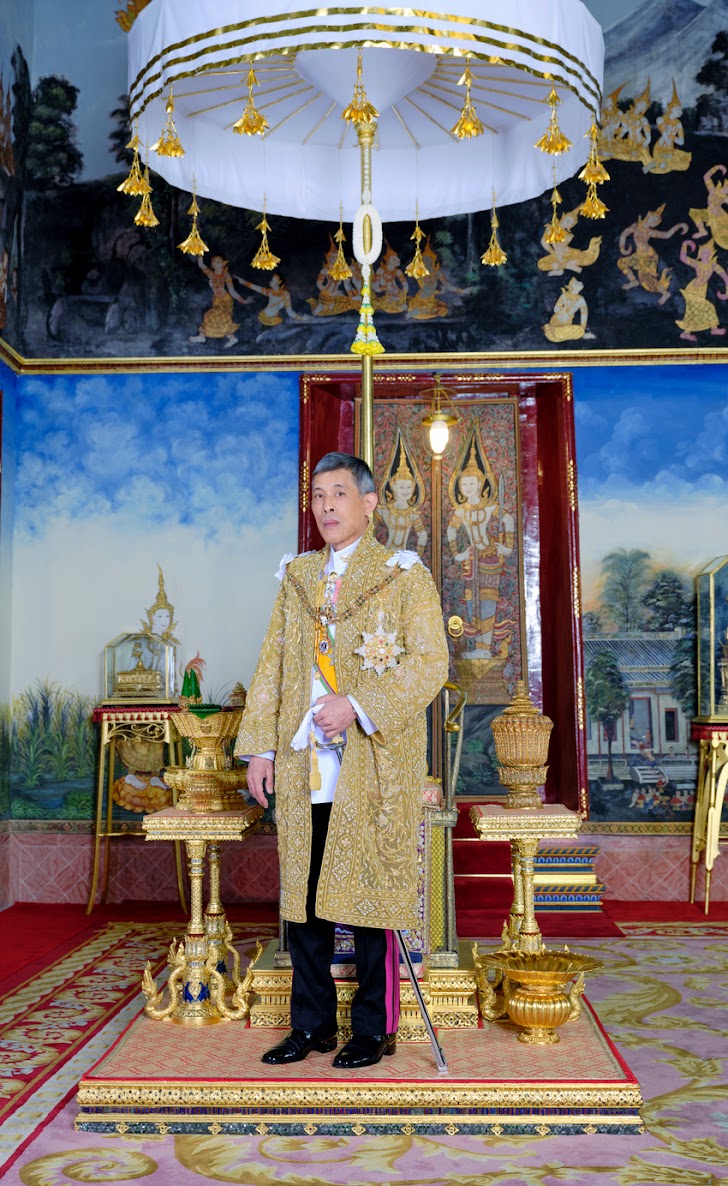 ขอเชิญร่วมลงนามถวายสัตย์ปฎิญาณเพื่อเป็นข้าราชการที่ดีและพลังของแผ่นดินทางออนไลน์