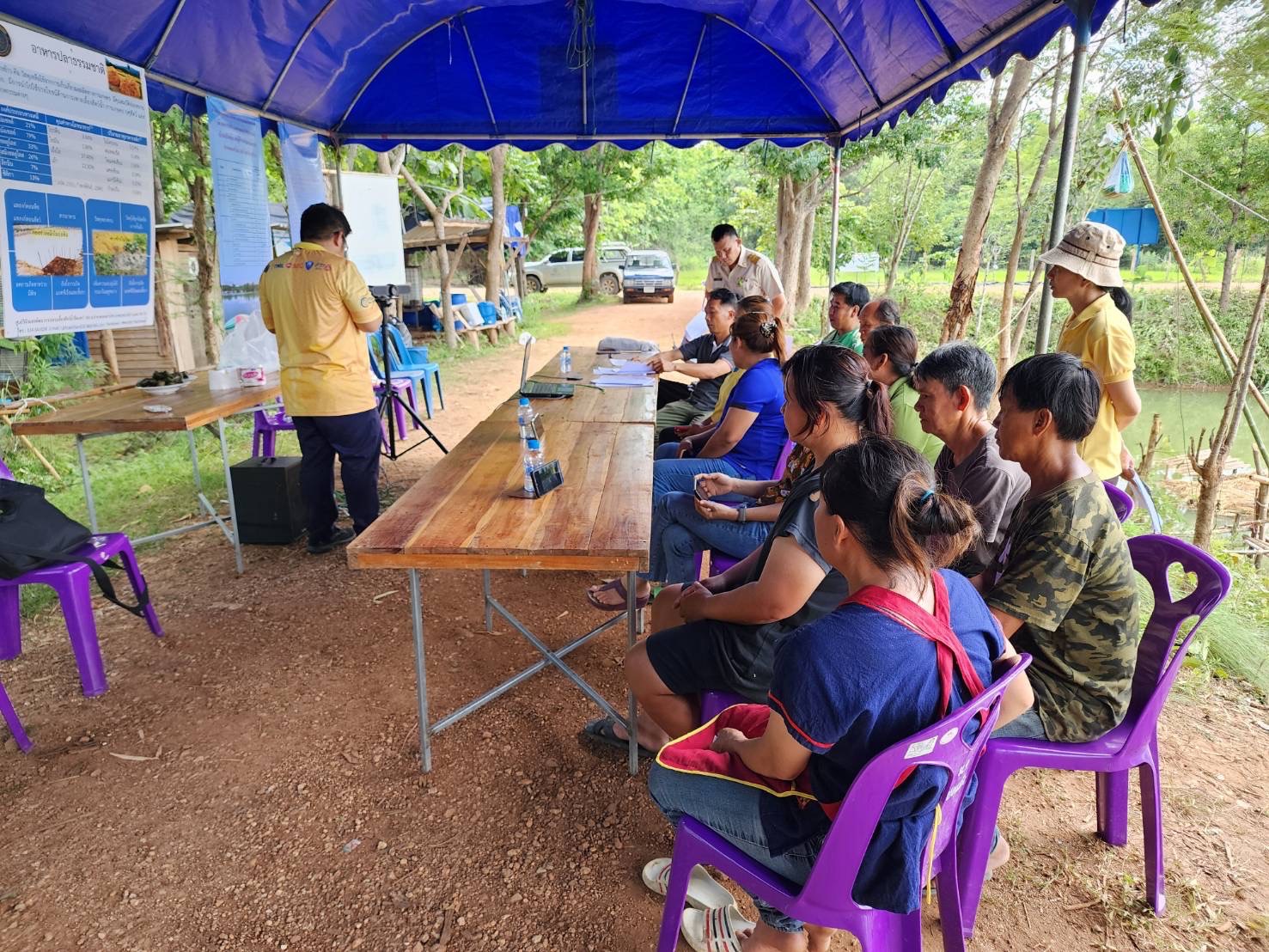 การประชุมซักซ้อมการตรวจประเมินรางวัลเลิศรัฐ โครงการธนาคารผลผลิตสัตว์น้ำแบบมีส่วนร่วม ประจำปี 2566