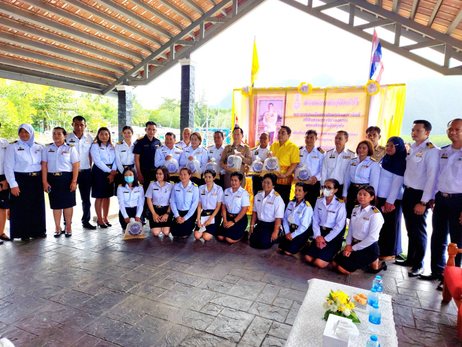 เข้าร่วม 