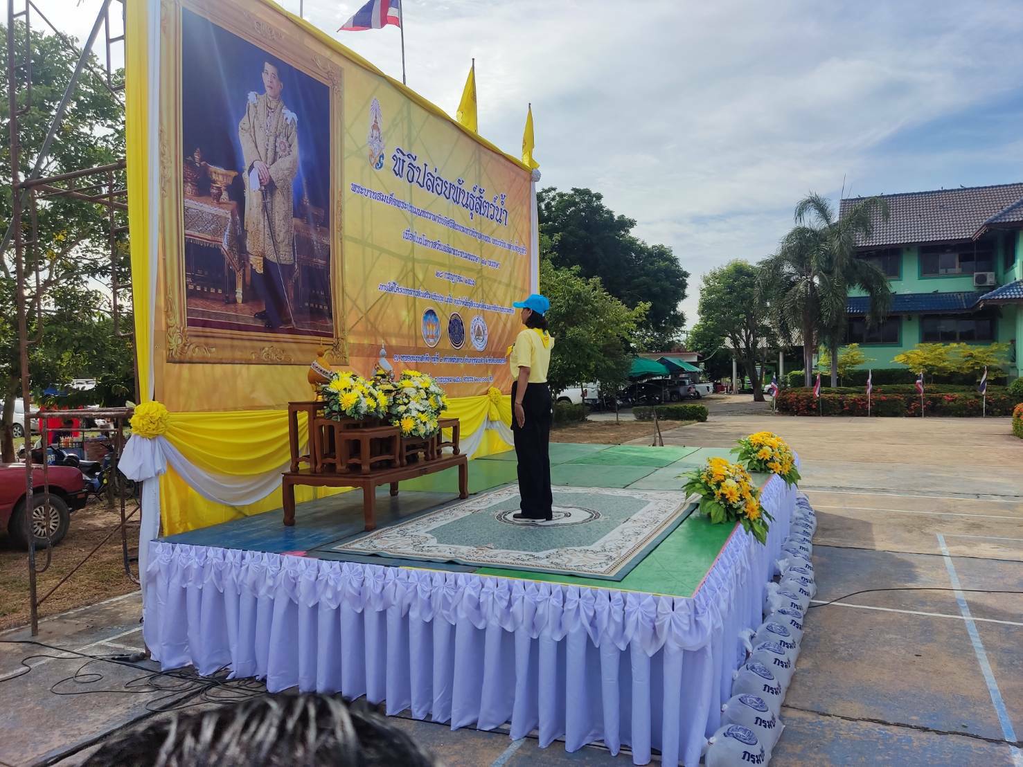 ศปจ.นครสวรรค์  เข้าร่วมกิจกรรมจิตอาสาพัฒนาปล่อยพันะุ์สัตว์น้ำเนื่องในวันเฉลิมพระชนมพรรษา 71 พรรษา ณ อ่างเก็บน้ำมาบสะตือ