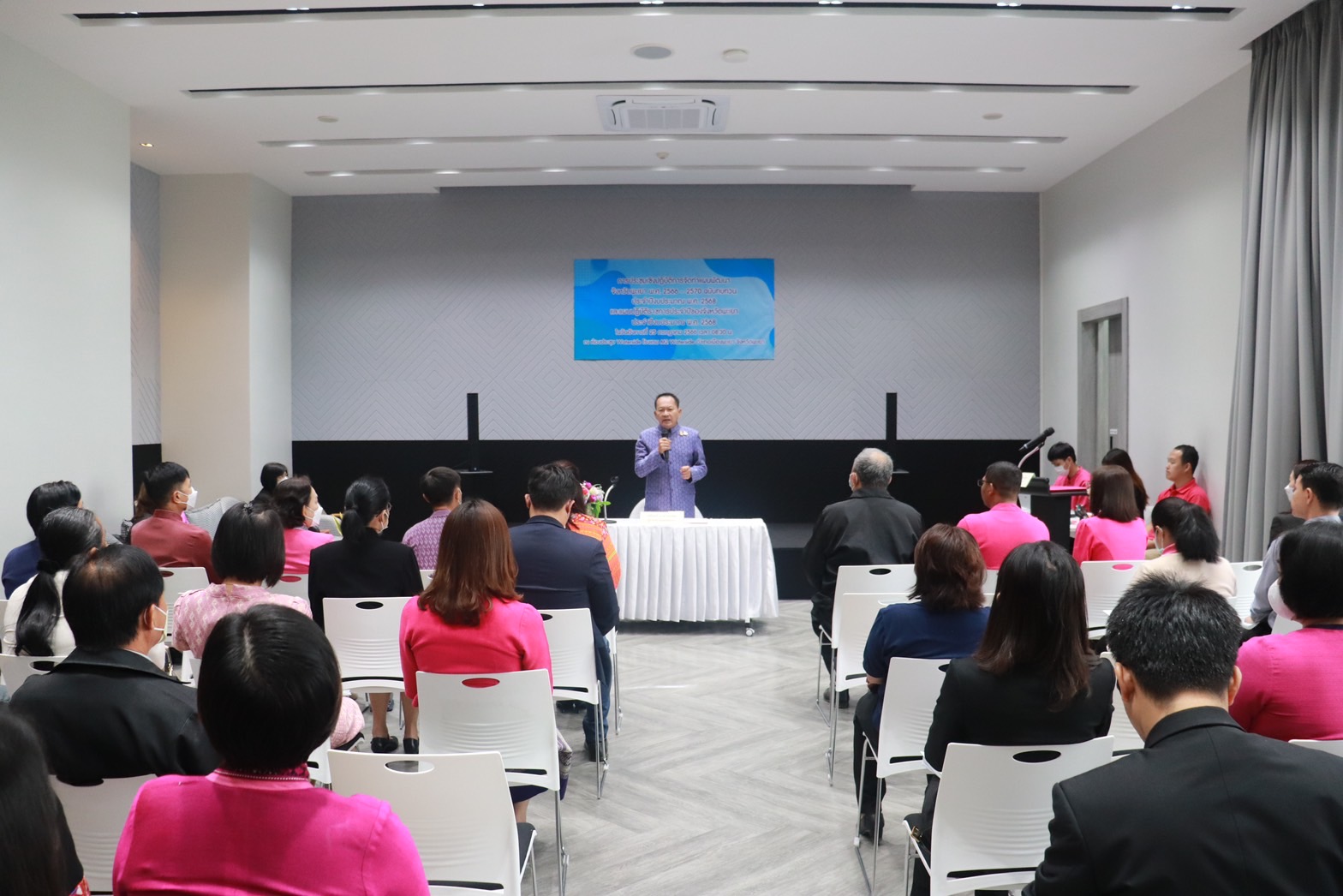 ร่วมการประชุมเชิงปฏิบัติการจัดทำแผนพัฒนาจังหวัดพะเยา พ.ศ.2566-2570
