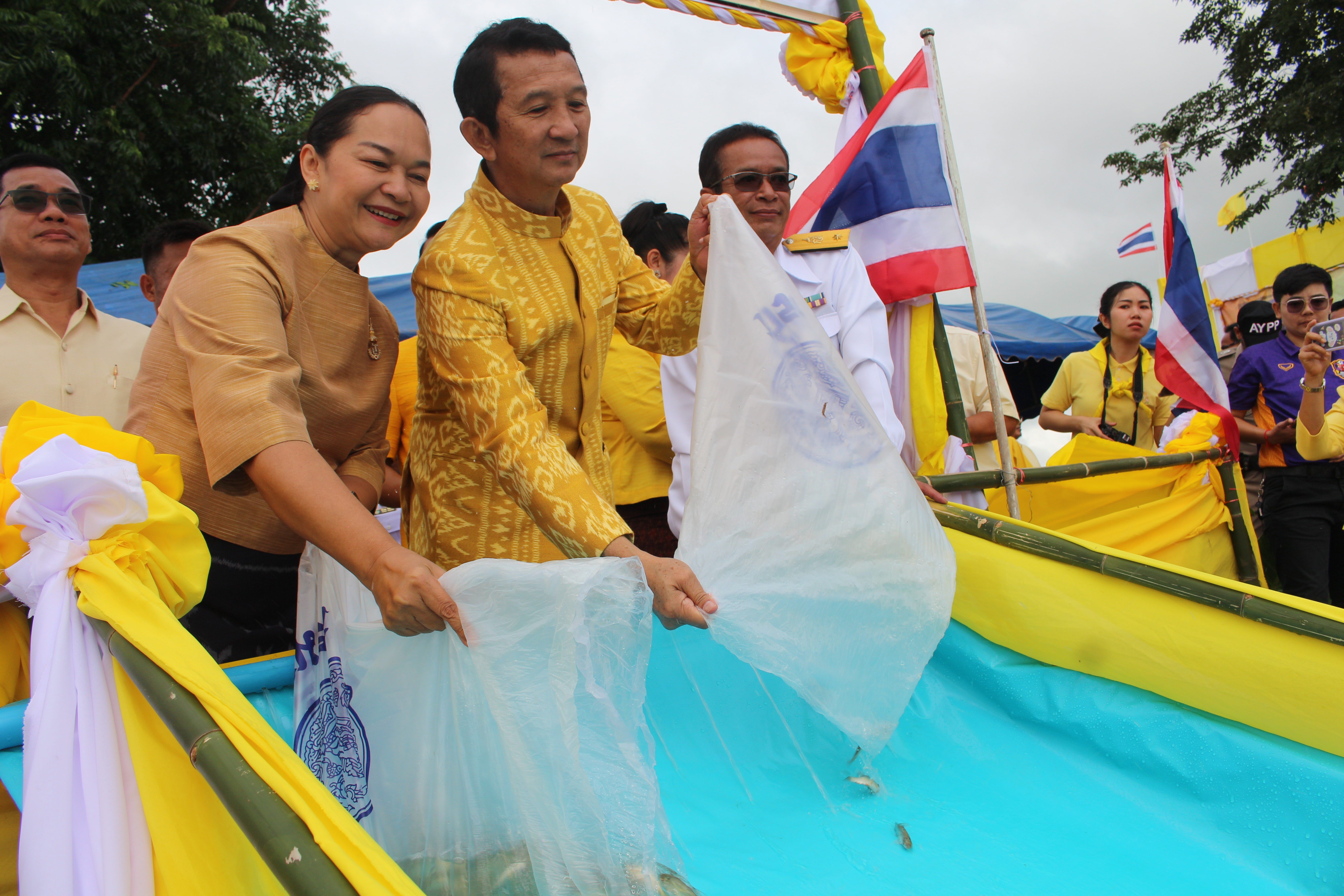 จังหวัดอำนาจเจริญ จัดพิธีปล่อยพันธุ์สัตว์น้ำ เนื่องในวันเฉลิมพระชนมพรรษาพระบาทสมเด็จพระปรเมนทรรามาธิบดีศรีสินทรมหาวชิราลงกรณ พระวชิรเกล้าเจ้าอยู่หัว ประจำปี 2566 (25/7/66)..คลิก