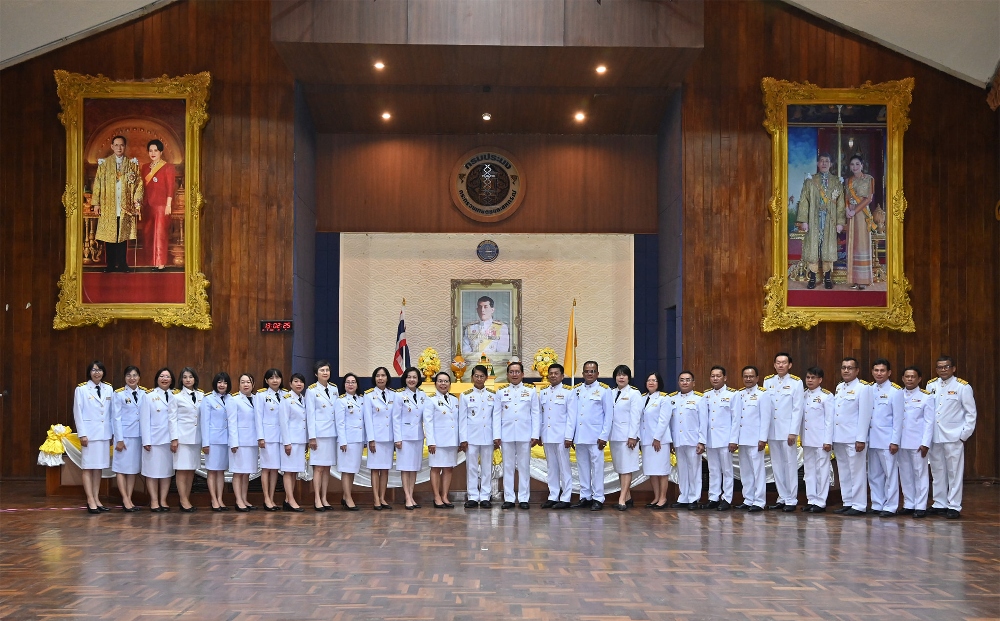   ร่วมพิธีถวายสัตย์ปฏิญาณเพื่อเป็นข้าราชการที่ดีและพลังของแผ่นดิน ประจำปี 2566..คลิก