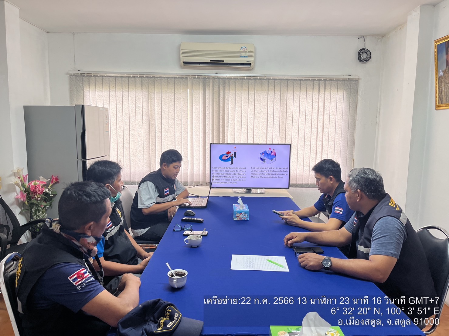 วันที่ 22 กรกฎาคม 2566 เวลา 14.30 น.: นายชยจิต ดีกระจ่าง หัวหน้าศูนย์ควบคุมการแจ้งเรือเข้าออกสตูล สังกัดศูนย์บริหารจัดการด่านตรวจประมงเขต 9 (สตูล) จัดประชุมเจ้าหน้าที่สหวิชาชีพตรวจสอบเรือประมงหน้าท่า ประจำเดือนกรกฎาคม 2566..คลิก