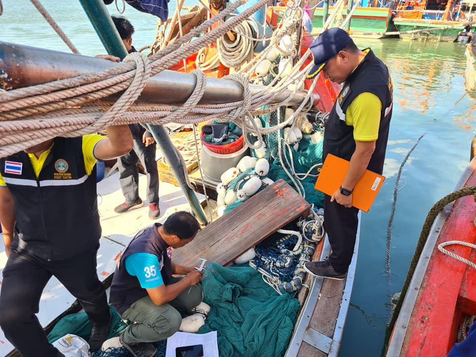 วันที่ 24 กรกฎาคม 2566 : ศูนย์ควบคุมการแจ้งเรือเข้าออกปากบารา ได้ให้การต้อนรับ และรับการตรวจประเมินจาก ชุดตรวจสอบและประเมินผลการปฏิบัติของเจ้าหน้าที่ประจำศูนย์ควบคุมการแจ้งเรือเข้าออก..คลิก