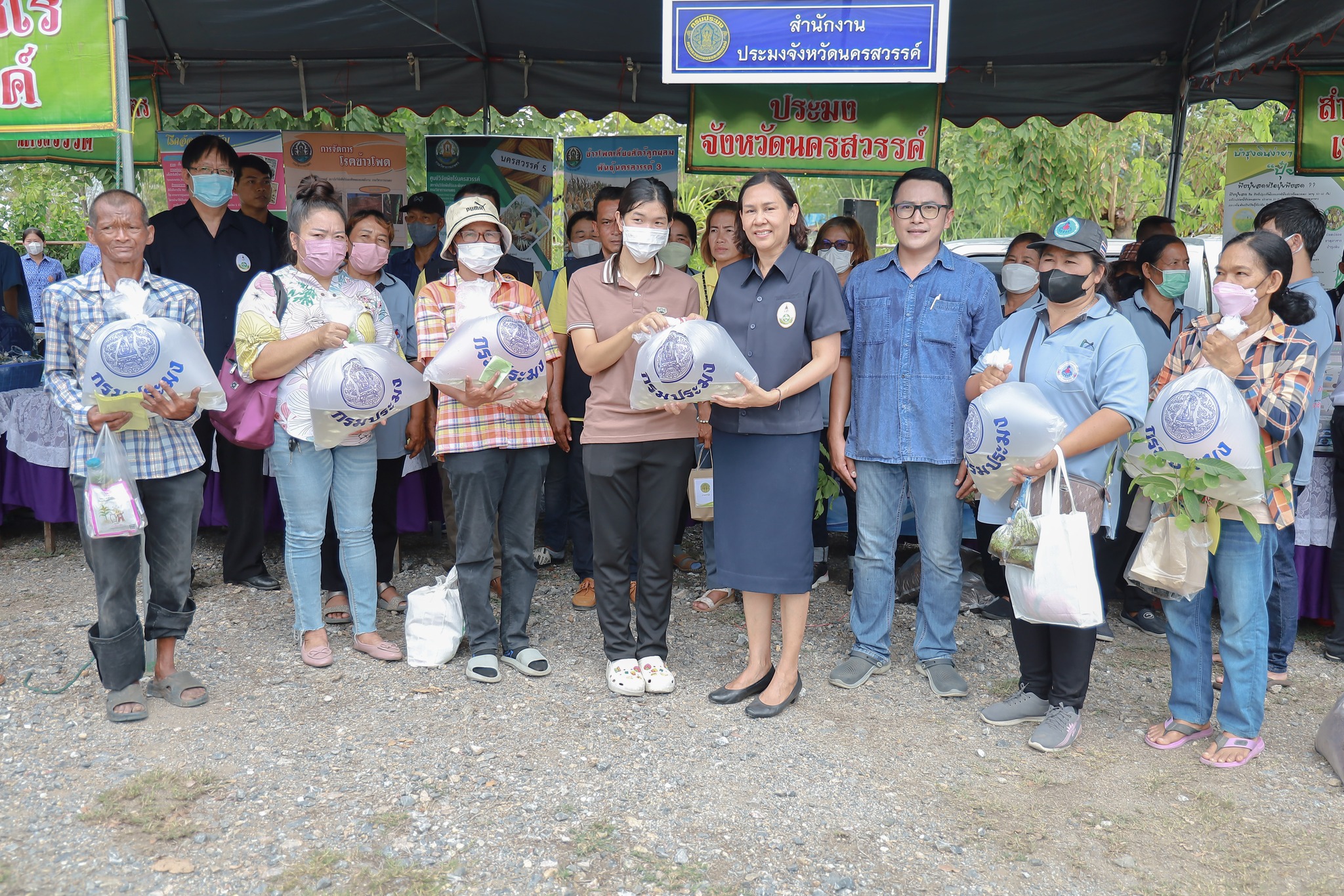 เข้าร่วมจัดนิทรรศการกิจกรรมโครงการคลินิกเกษตร เคลื่อนที่ ในพระราชานุเคราะห์ สมเด็จพระบรมโอรสาธิราชฯ สยามมกุฎราชกุมาร ครั้งที่ 4/2566..คลิก