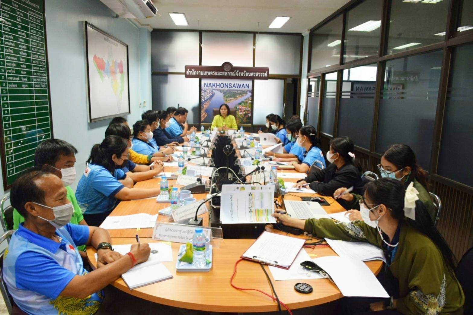 เข้าร่วมประชุมศูนย์ติดตามและแก้ไขปัญหาภัยพิบัติด้านการเกษตรจังหวัด ครั้งที่ 8/2566..คลิก