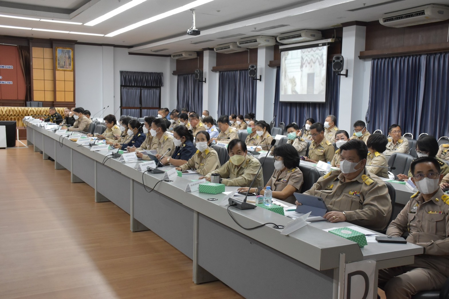 ร่วมประชุมคณะกรมการจังหวัด และหัวหน้าส่วนราชการจังหวัดพะเยา ครั้งที่ 7/2566..คลิก