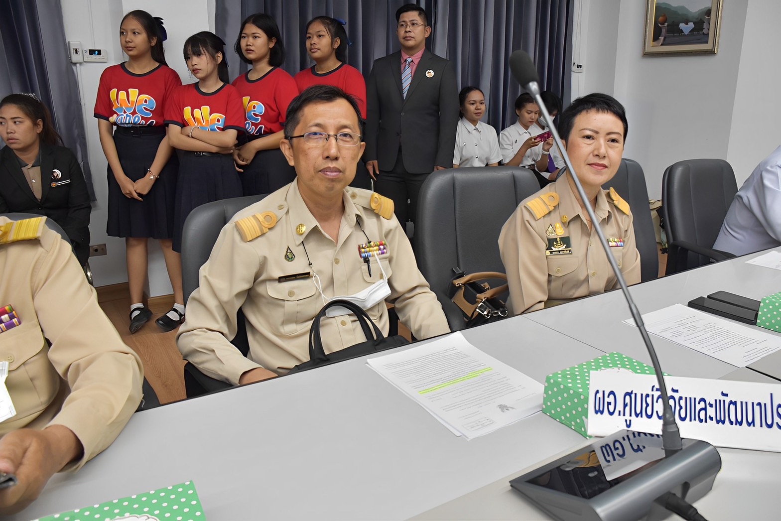 ร่วมประชุมคณะกรมการจังหวัด และหัวหน้าส่วนราชการจังหวัดพะเยา ครั้งที่ 7/2566