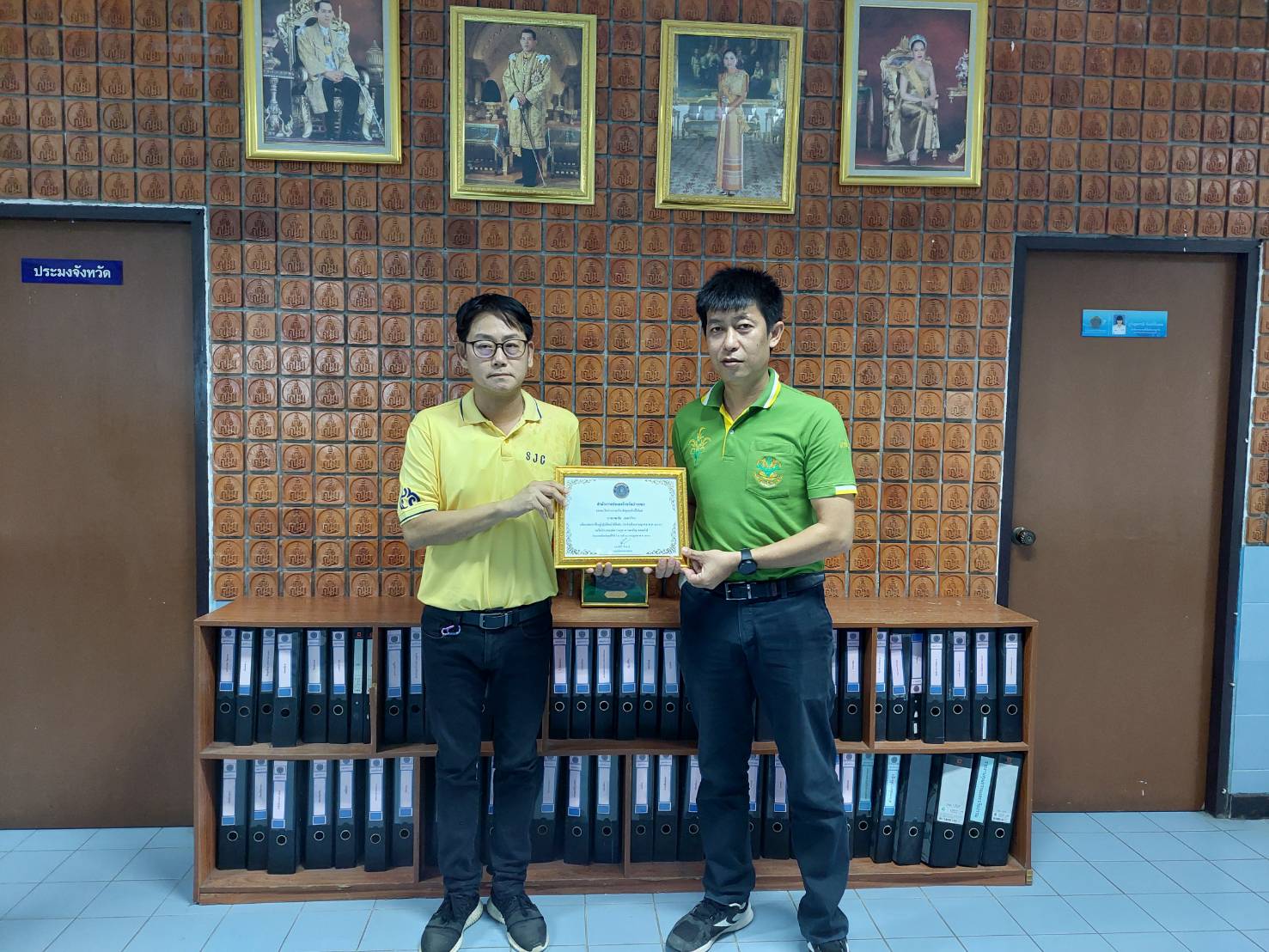 ผู้ปฎิบัติงานดีเด่นประจำเดือน กรกฎาคม 2566