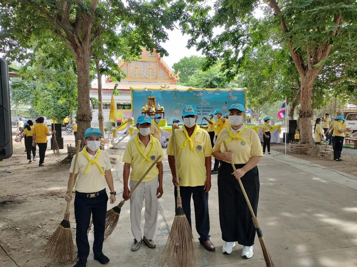 ศูนย์ฯ อ่างทอง ร่วมกิจกรรมจิตอาสาบำเพ็ญสาธารณประโยชน์ เฉลิมพระเกียรติพระบาทสมเด็จพระเจ้าอยู่หัว เนื่องในโอกาสวันเฉลิมพระชนมพรรษา 28 กรกฎาคม 2566..คลิก