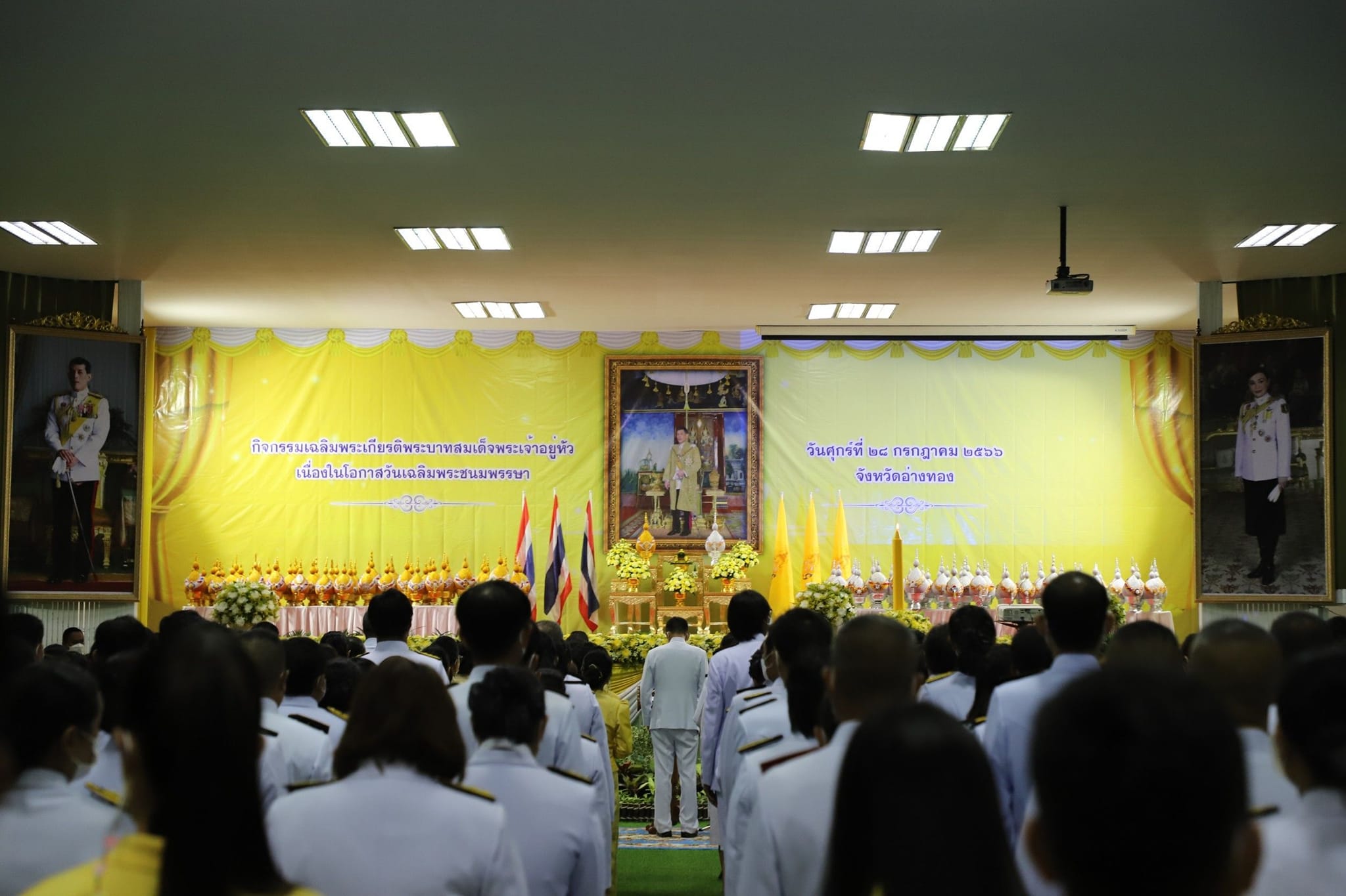ร่วมพิธีจุดเทียนถวายพระพรชัยมงคลเนื่องในโอกาสวันเฉลิมพระชนมพรรษา พระบาทสมเด็จพระเจ้าอยู่หัว 28 กรกฎาคม 2566