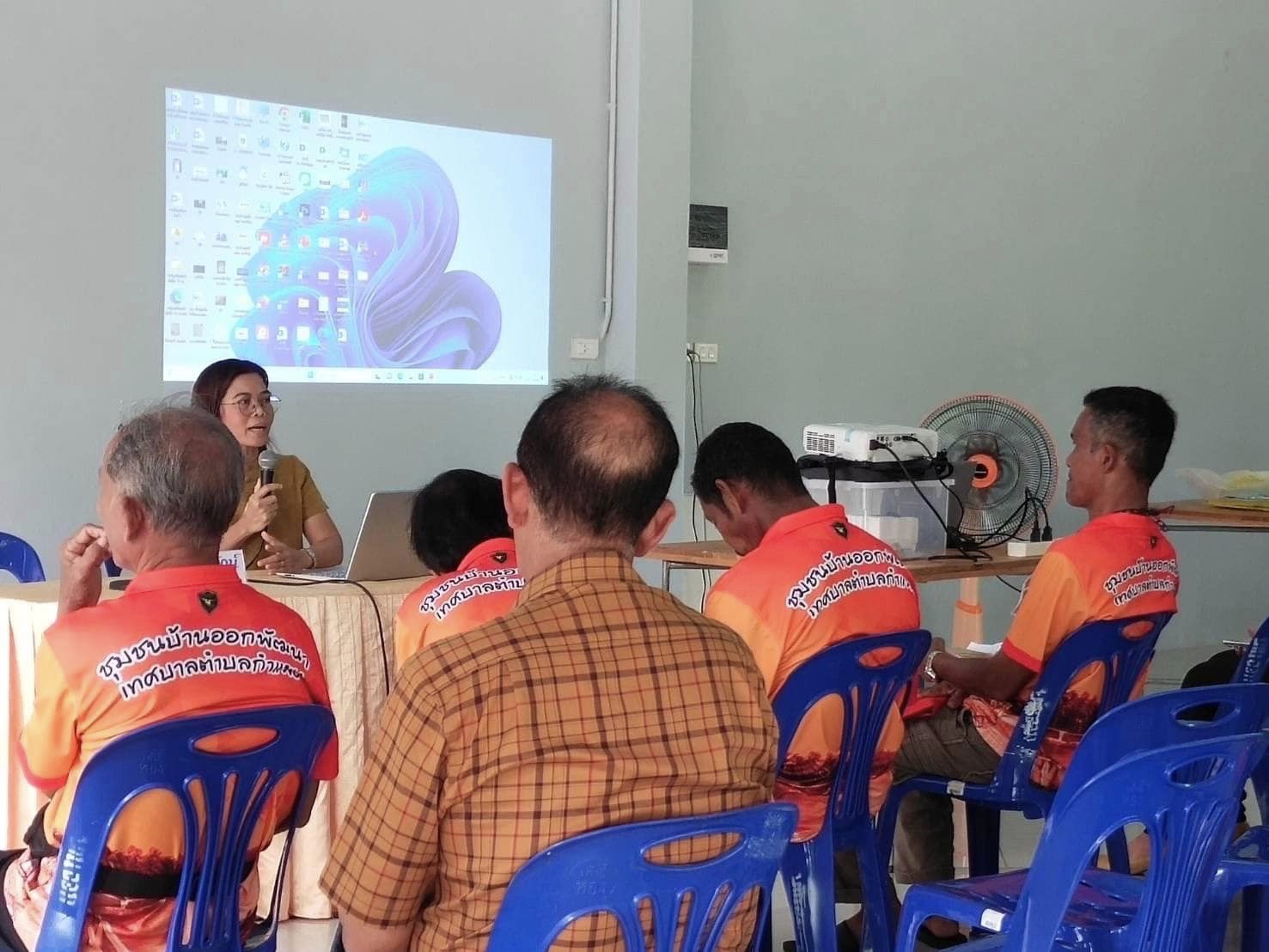 สำนักงานประมงจังหวัดสตูลเป็นวิทยากรโครงการส่งเสริมอาชีพประมงพื้นบ้าน..คลิก