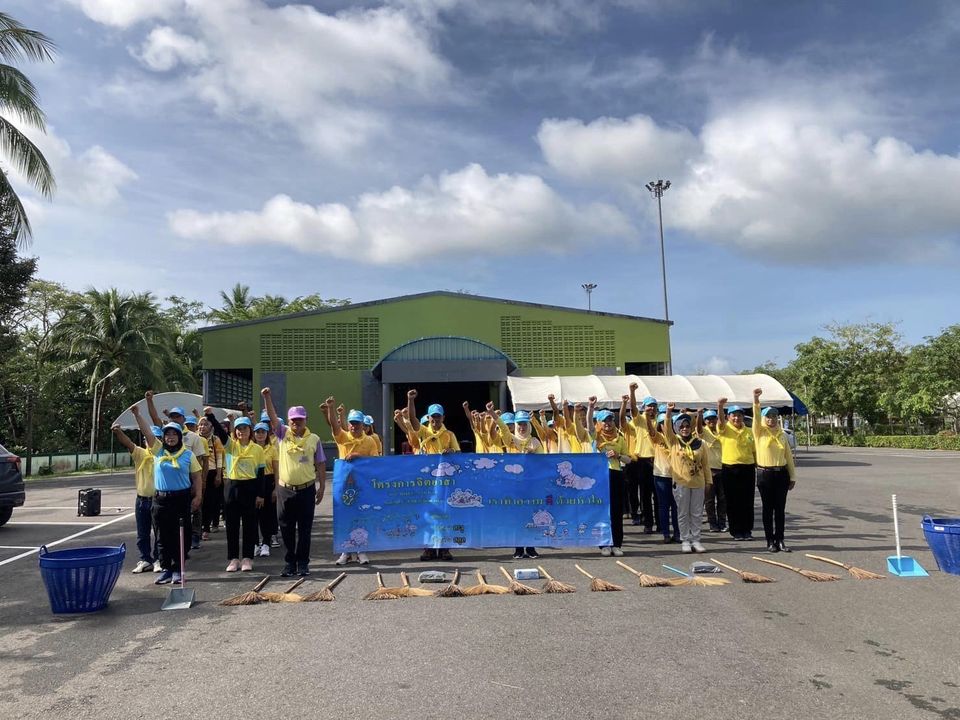 สำนักงานประมงจังหวัดสตูลเข้าร่วมกิจกรรมจิตอาสา เราทำความดี ด้วยหัวใจ  ตำบลกำแพง อำเภอละงู จังหวัดสตูล..คลิก