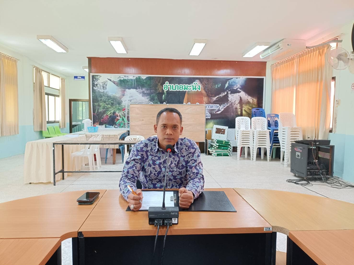 สำนักงานประมงจังหวัดสตูลเข้าร่วมประชุมคณะกรรมการให้ความช่วยเหลือผู้ประสบภัยพิบัติอำเภอมะนัง
