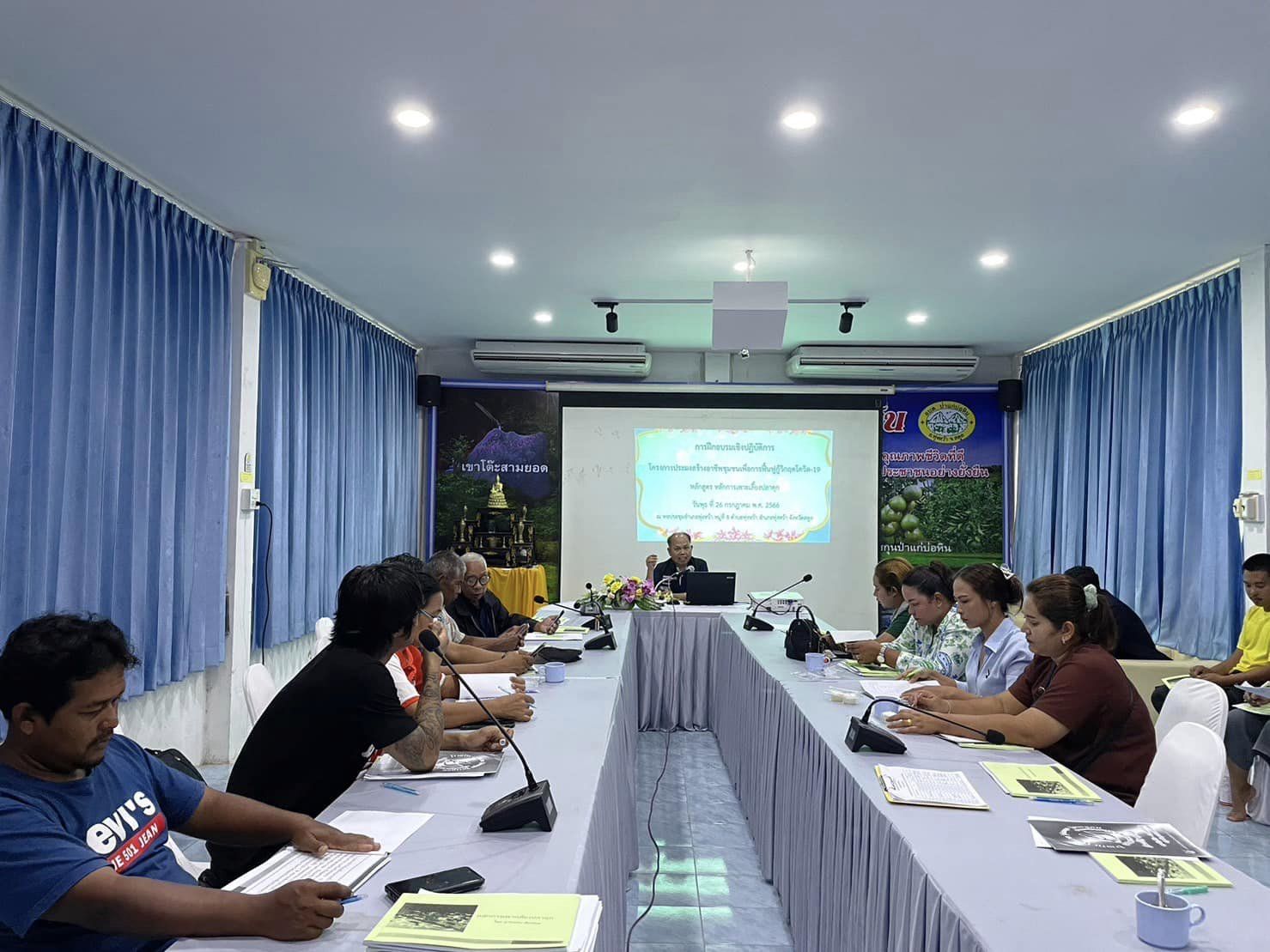 สำนักงานประมงจังหวัดสตูลจัดการฝึกอบรมเชิงปฏิบัติการ โครงการประมงสร้างอาชีพเพื่อการฟื้นฟูกู้วิกฤตโควิด 19 ณ อำเภอทุ่งหว้า จังหวัดสตูล