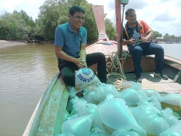 สำนักงานประมงจังหวัดสตูลเข้าร่วมกิจกรรมปล่อยพันธุ์สัตว์น้ำ ณ บริเวณคลองบาราเกต