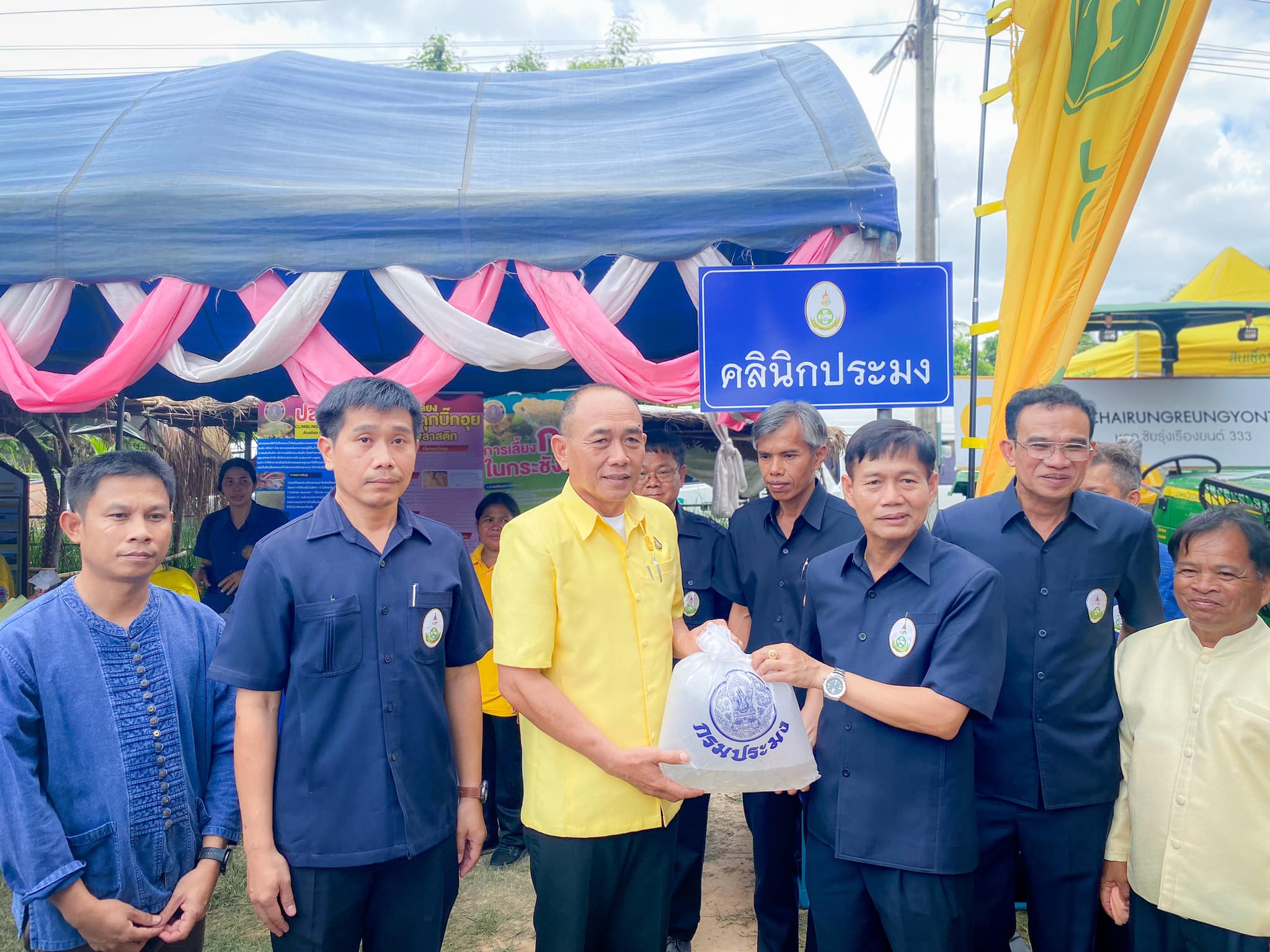 ข่าวประชาสัมพันธ์ประจำวันที่ 18 กรกฎาคม 2566 ศูนย์วิจัยและพัฒนาการเพาะเลี้ยงสัตว์น้ำจืดศรีสะเกษ ฉบับที่ 69..คลิก