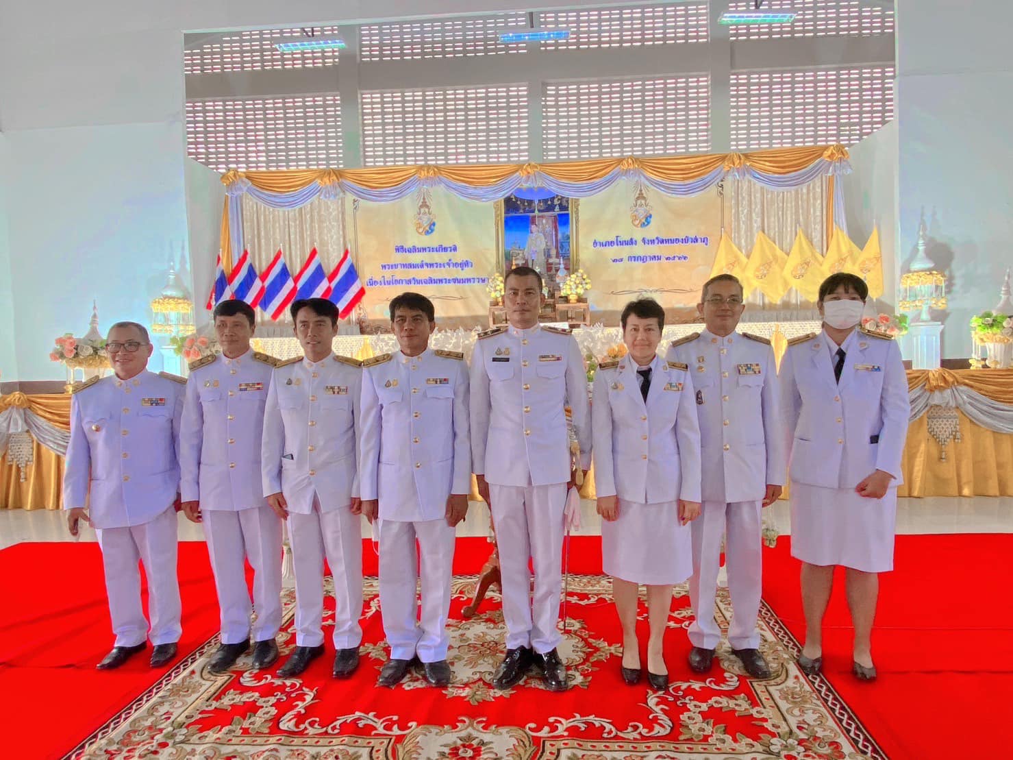 วันที่ 28 กรกฏาคม 2566  นายวิทยาประเสริฐสังข์ ประมงอำเภอโนนสัง ร่วมกิจกรรมเฉลิมพระชนมพรรษาพระบาทสมเด็จพระเจ้าอยู่หัว 28 กรกฎาคม 2566 ดังนี้..คลิก
