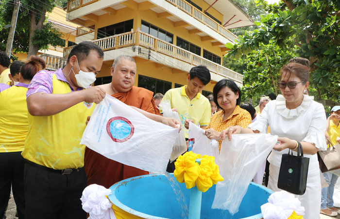 ปล่อยพันธุ์สัตว์น้ำชายฝั่งเพื่อเฉลิมพระเกียรติพระบาทสมเด็จพระวชิรเกล้าเจ้าอยู่หัว เนื่องในโอกาสวันเฉลิมพระชนมพรรษา 28 กรกฎาคม 2566..คลิก