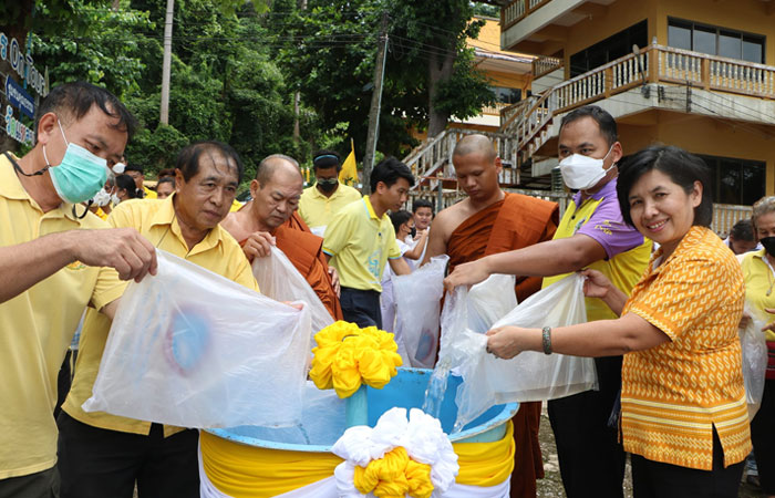 ปล่อยพันธุ์สัตว์น้ำชายฝั่งเพื่อเฉลิมพระเกียรติพระบาทสมเด็จพระวชิรเกล้าเจ้าอยู่หัว เนื่องในโอกาสวันเฉลิมพระชนมพรรษา 28 กรกฎาคม 2566