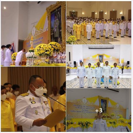 สำนักงานประมงจังหวัดภูเก็ตเข้าร่วมพิธีถวายราชสักการะและวางพานพุ่มและจุดเทียนถวายพระพรชัยมงคลพระบาทสมเด็จพระเจ้าอยู่หัว เนื่องในโอกาสวันเฉลิมพระชนมพรรษา 28 กรกฎาคม 2566..คลิก