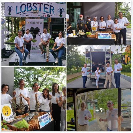 ประมงจังหวัดภูเก็ต ร่วมกิจกรรมงานแถลงข่าวจัดงาน Phuket Lobster Festival 2023 ระหว่างวันที่ 1-31 สิงหาคม 2566..คลิก