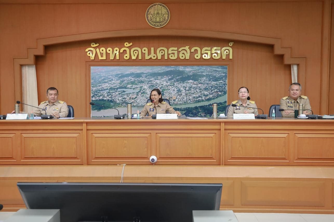 ประชุมคณะกรมการจังหวัดและหัวหน้าส่วนราชการ ประจำเดือน กรกฎาคม 2566..คลิก