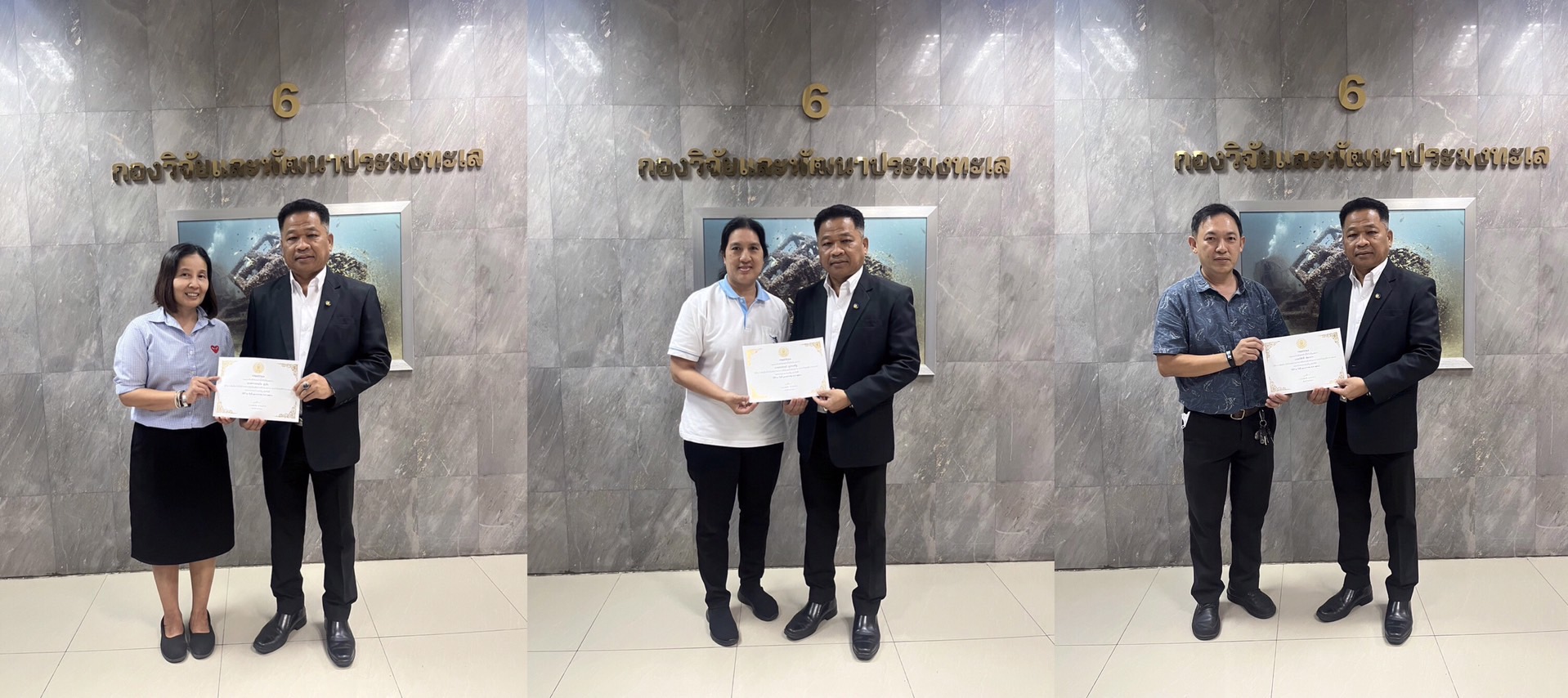 กองวิจัยและพัฒนาประมงทะเล วันที่ 3 สิงหาคม 2566 นายอำนวย คงพรหม ผู้อำนวยการกองวิจัยและพัฒนาประมงทะเล มอบเกียรติบัตรให้ข้าราชการพลเรือนดีเด่น และพนักงานราชการดีเด่นระดับหน่วยงาน  ประจำปีพุทธศักราช 2566 จำนวน 3 ราย ดังนี้ ข้าราชการพลเรือนดีเด่น ได้แก่ 1. นางสาววรรณไล ภู่แย้ม ตำแหน่ง นักวิชาการประมงชำนาญการ พนักงานราชการดีเด่น ได้แก่ 1. นางสาวประพรรณี ภูประเสริฐ ตำแหน่ง เจ้าหน้าที่บริหารงานทั่วไป 2. นายทวีศักดิ์ สัตยาธาร ตำแหน่ง นายช่างศิลป์..คลิก