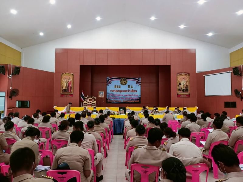 ประมงอำเภอโกรกพระ เข้าร่วมประชุมประจำเดือนของกำนัน ผู้ใหญ่บ้าน ฯ..คลิก