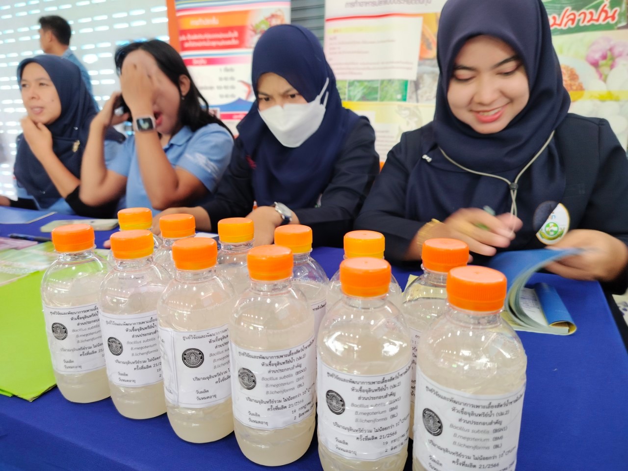 งานคลินิกเกษตรเคลื่อนที่ในพระราชานุเคราะห์ สมเด็จพระบรมโอรสาธิราชฯสยามมกุฎราชกุมาร ไตรมาสที่ 4..คลิก