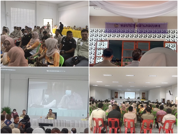 ผลการปฏิบัติงานประจำวันอังคารที่ 25 กรกฎาคม 2566