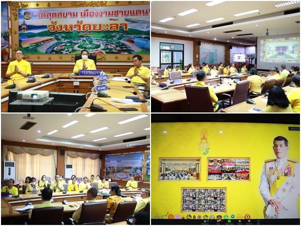 ผลการปฏิบัติงานประจำวันพฤหัสบดีที่ 27 กรกฎาคม 2566