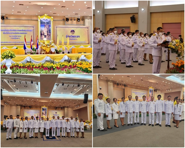 ผลการปฏิบัติงานประจำวันศุกร์ที่ 28 กรกฎาคม 2566..คลิก