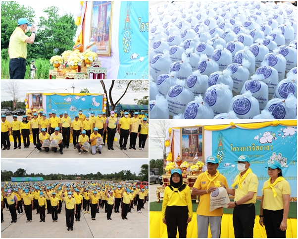 ผลการปฏิบัติงานประจำวันศุกร์ที่ 28 กรกฎาคม 2566
