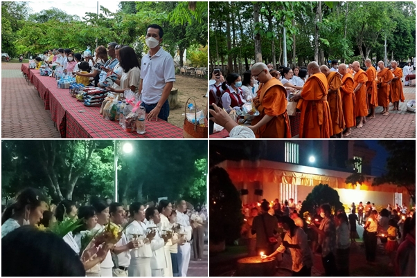 ผลการปฏิบัติงานประจำวันอังคารที่ 1 สิงหาคม  2566