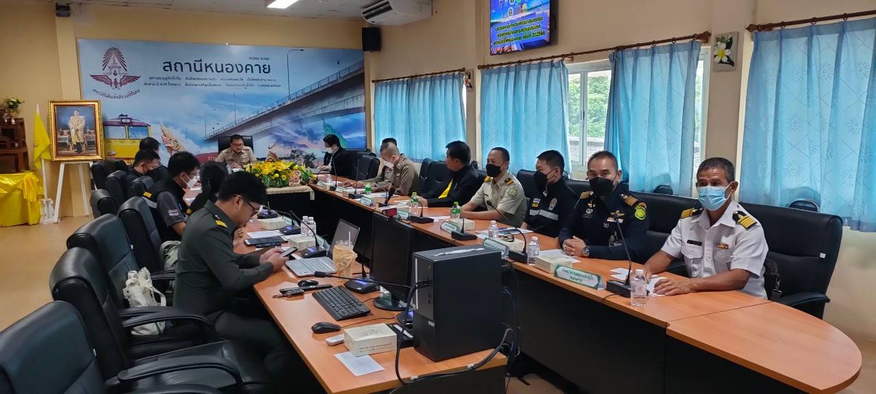 เข้าร่วมกับชุมคณะทำงานพัฒนาสมรรถนะหลักช่องทางเข้าออกประเทศตามอนามัยระหว่างประเทศ พ.ศ.2548 และคณะกรรมการตามพระราชบัญญัติโรคติดต่อ พ.ศ.2558 จังหวัดหนองคาย ครั้งที่ 2/2566..คลิก