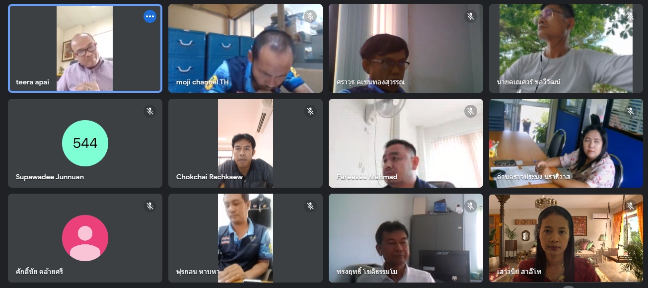 ประชุมหัวหน้าด่านตรวจประมง หัวหน้าสำนักงาน และหัวหน้าฝ่ายประจำศูนย์บริหารจัดการด่านตรวจประมงเขต 8 (สงขลา) และหน่วยงานในสังกัด ผ่านระบบ Google Meet..คลิก