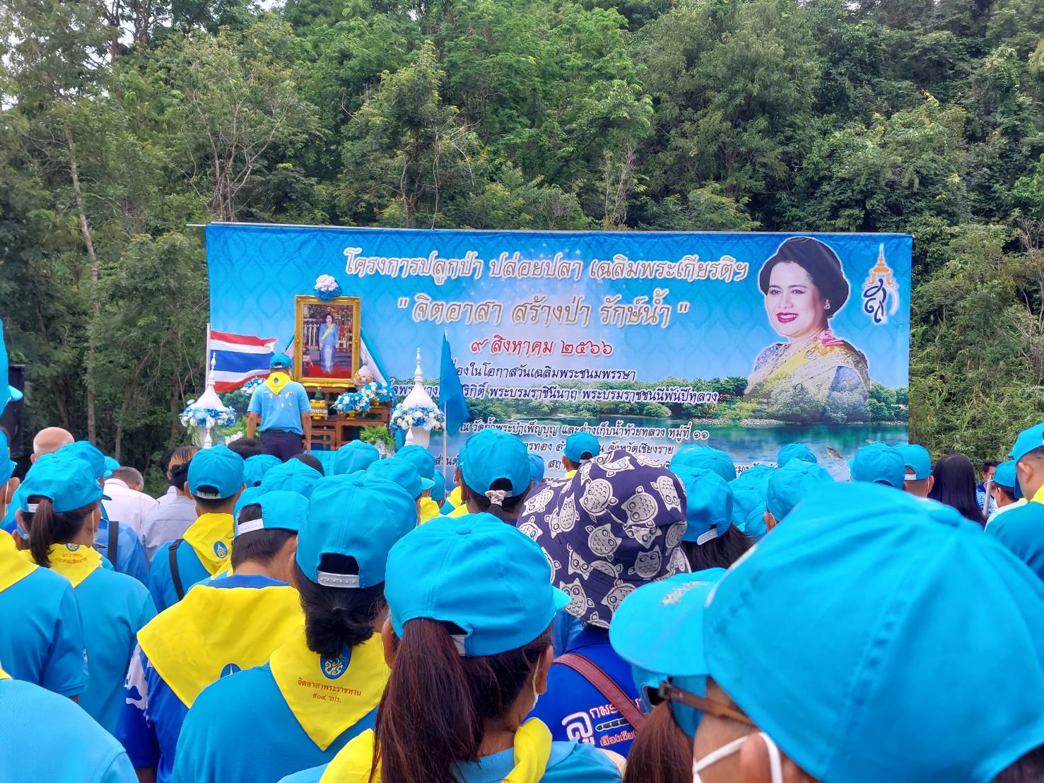 ข่าวประชาสัมพันธ์ประจำเดือนสิงหาคม 2566 ฉบับที่ 4/2566..คลิก
