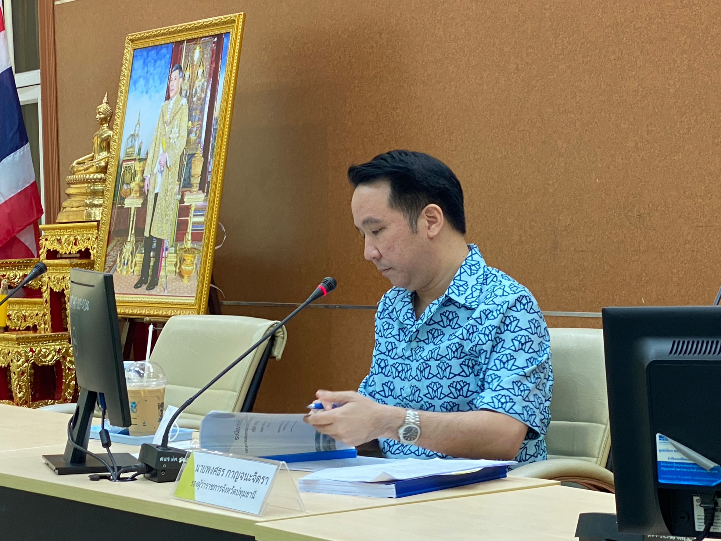 ประชุมคณะกรรมการประมงประจำจังหวัดปทุมธานี ครั้งที่ 1/2566..คลิก
