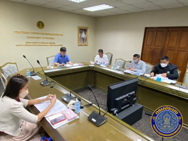 กรมประมงจัดการประชุมคณะทำงานโครงการอนุรักษ์พันธุกรรมพืชอันเนื่องมาจากพระราชดำริ สมเด็จพระเทพรัตนราชสุดา ฯ สยามบรมราชกุมารี กรมประมง ประจำปีงบประมาณ 2566 ครั้งที่ 2/2566..คลิก