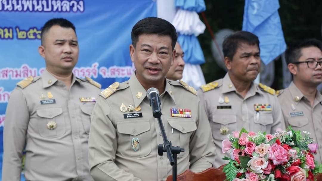 กิจกรรมปล่อยพันธุ์สัตว์น้ำเนื่องในวันเฉลิมพระชนมพรรษา สมเด็จพระนางเจ้าสิริกิติ์ พระบรมราชินีนาถ  พระบรมราชชนนีพันปีหลวง 91 พรรษา..คลิก
