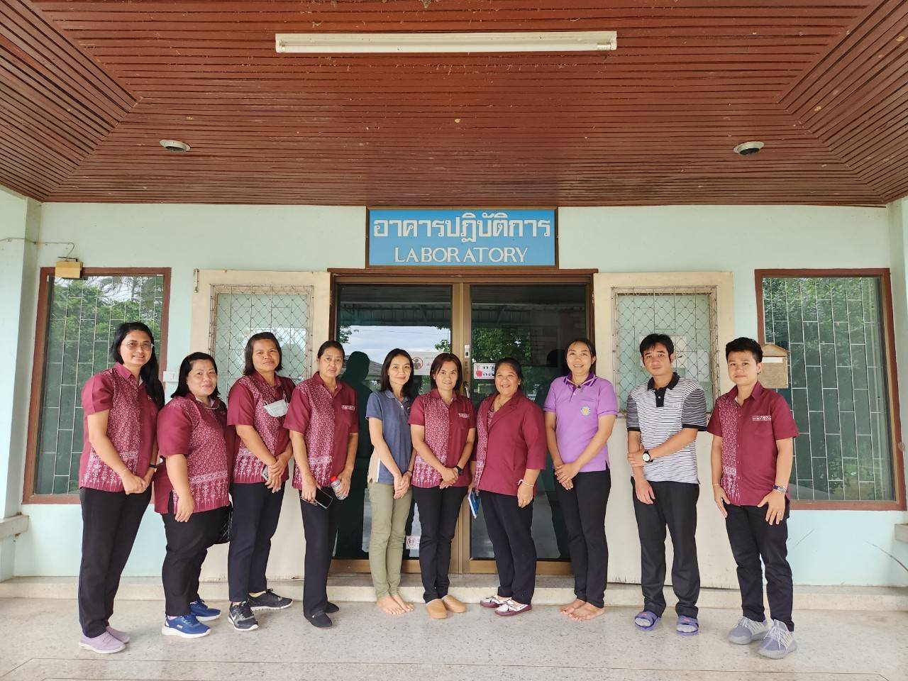 เข้าร่วมประชุมและรับการตรวจประเมินสมรรถนะห้องปฏิบัติการทดสอบยาและสารตกค้าง ประจำปี 2566