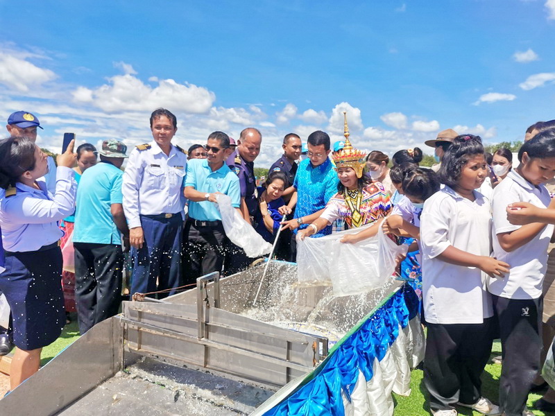 ปล่อยพันธุ์สัตว์น้ำเนื่องในวันเฉลิมพระชนมพรรษา..คลิก