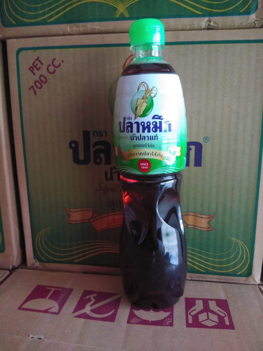 ตรวจสอบสินค้าสัตว์น้ำส่งออกไปยังสาธารณรัฐประชาธิปไตยประชาชนลาว..คลิก