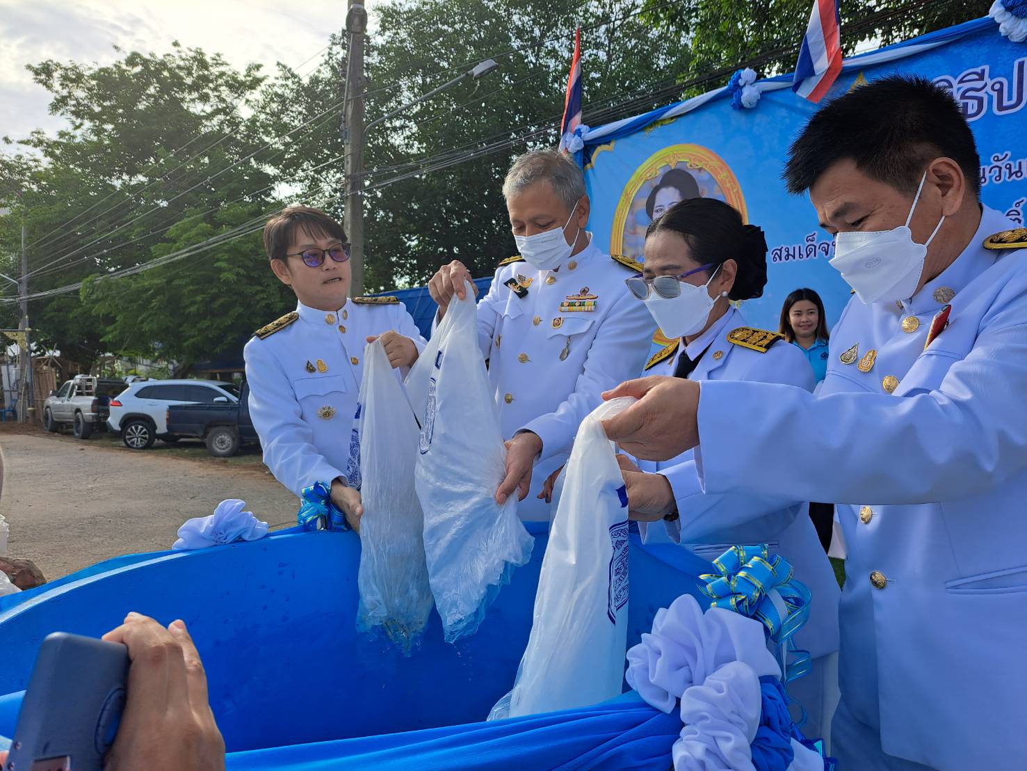 พิธีปล่อยพันธุ์สัตว์น้ำเพื่อเฉลิมพระเกียรติสมเด็จพระนางเจ้าสิริกิติ์พระบรมราชินีนาถ พระบรมราชชนนีพันปีหลวง เนื่องในโอกาสวันเฉลิมพระชนมพรรษา 12 สิงหาคม 2566